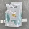 Pantene Shampoo 230g Bolsa de Recarga Loción Reparación Suavidad Sedosa Shampoo Familiar Wholesale Genuino