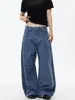 Cintura Ajustable Pierna Ancha Plisado Pana Ropa de Trabajo Pantalones de Pierna Ancha Mujer Retro Americano Color Café Adelgazantes Casuales Pantalones Largos Modernos