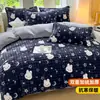 Funda de edredón de forro polar de burbujas engrosada de invierno, pieza única 150x180x200x230, funda de edredón de felpa de doble cara, forro polar de leche coral