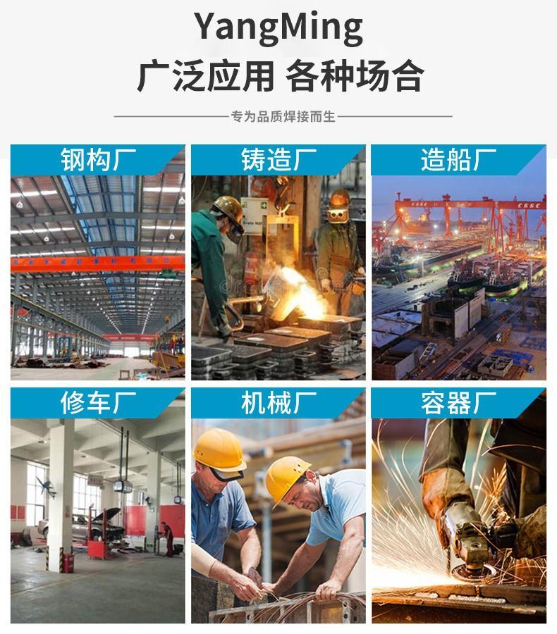 收尾4.jpg