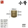 A001 Hebilla de caja sólida hebilla accesorios hebilla de caja oscura embalaje hebilla de caja de madera caja de almacenamiento accesorios para manualidades Hebilla de caja de Wenzhou