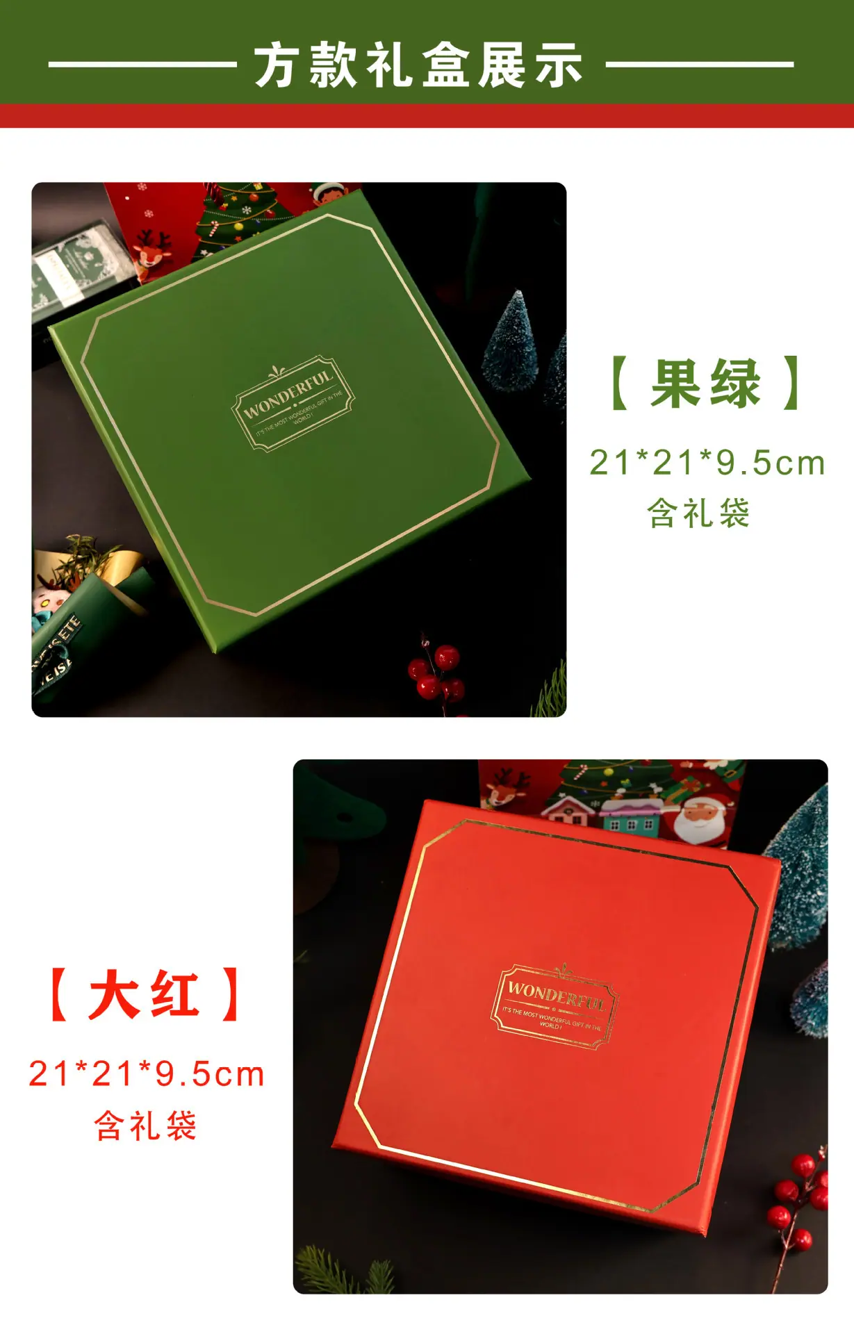 详情7.JPG