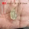 Accesorios de pulsera valiente de cristal amarillo natural cuero reposo amatista polvo blanco hombres y mujeres pulsera DIY accesorios de agujero recto venta al por mayor