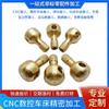 Processamento de Corte por Torneamento CNC Porca de Cobre Recartilhada de Latão Peças de Cobre de Precisão Máquina de Mandrilamento Processamento de Torno CNC Torneamento Fresamento Composto