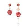 Pendientes de abanico con forma de bolsa de la suerte roja china de estilo nacional, pendientes festivos de Año Nuevo con palabra de la suerte, pendientes nupciales únicos de moda.