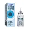 Alibaba Farmácia Dendrobium Olho Amarelo Duplo Spray de Proteção Alivia Fadiga e Ressecamento Spray de Essência Venda por Atacado Dropshipping