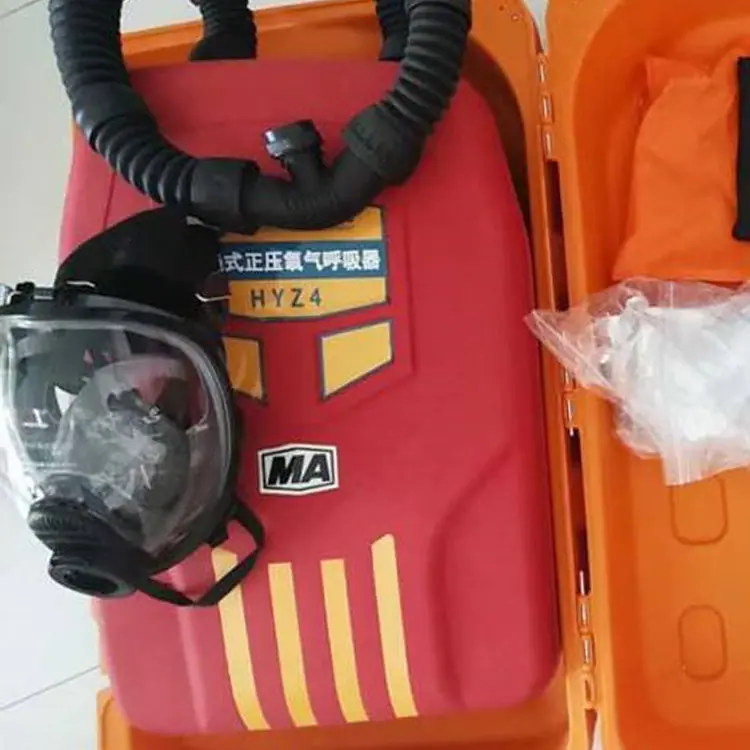 氧气呼吸器1 (5).jpg