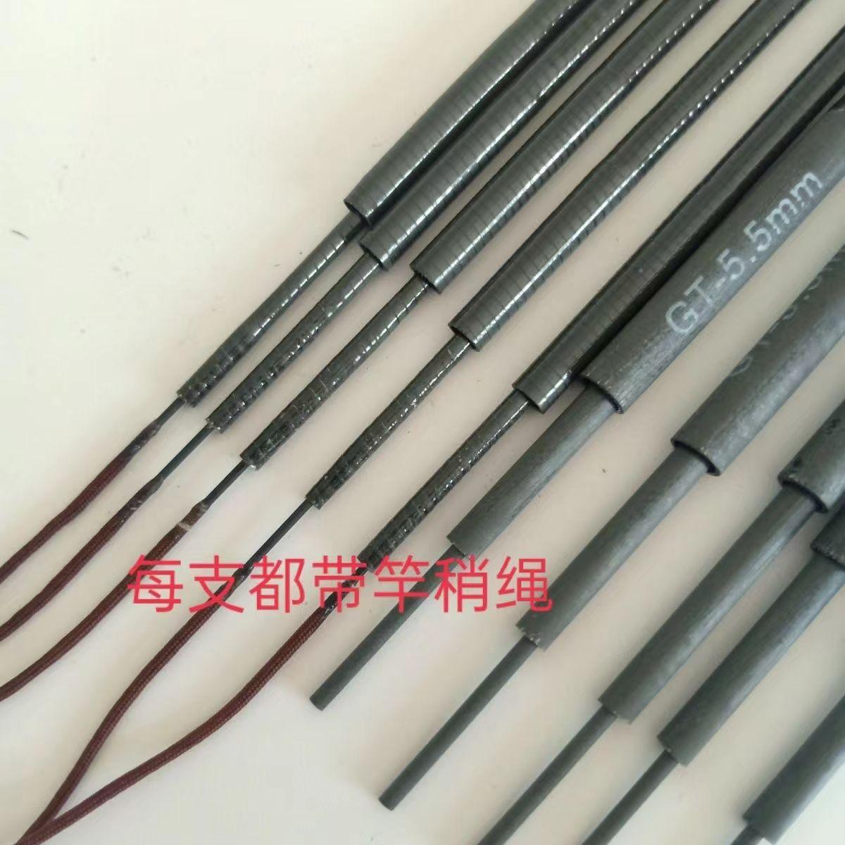 微信图片_20221127094035