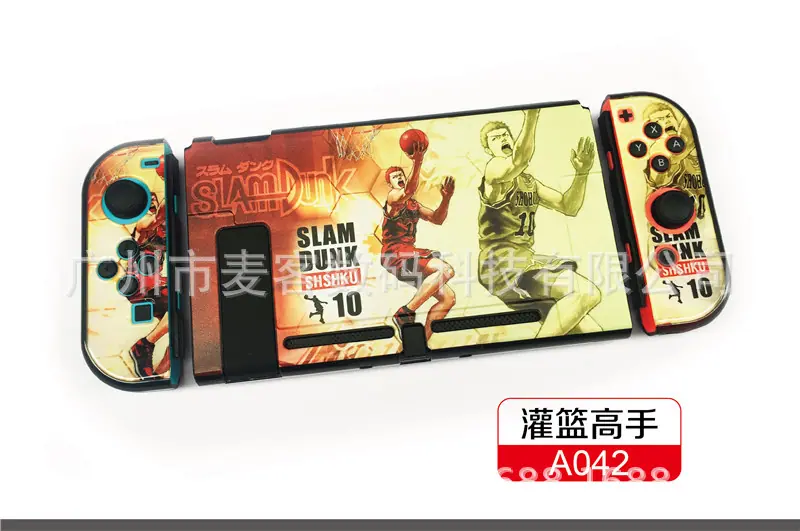 A042灌篮高手.jpg