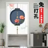 Cortina de Puerta Estilo Chino, Cortina Feng Shui, Cortina de Buena Suerte, Cortina Divisoria para Sala de Estar, Dormitorio, Baño, Media Cortina, No Requiere Taladro
