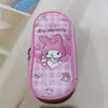 Bolsa de almacenamiento de papelería para estudiante de primaria de perro Yugui coolomi de melodía de dibujos animados estuche ovalado de cuero anti-cremallera