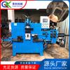 Máquina CNC para empaquetar hebillas de correa de fibra hidráulica, máquina formadora de hebillas de bolsas de metal con alambre de acero, máquina dobladora de hebillas de bolsas de tipo trasero pequeño