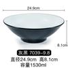 Melamina Patrón de Corteza Japonesa Sombrero de Bambú Tazón para Ramen Plástico Comercial Anticaída Porcelana de Imitación Tazón para Fideos de Res Fideos de Arroz Tazón Grande