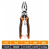 Tornillo de Banco Sibang Tools 9 pulgadas Cortador de Alambre de Ahorro de Mano Pinzas de Punta Fina Pelacables y Cortador Pinzas Universales de Corte Diagonal