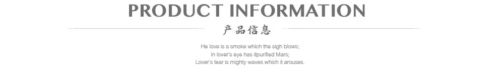 产品信息.png