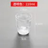 Venta al por mayor Venta al por mayor Vasos Acrílicos Vasos de Agua de Plástico A prueba de Caídas Vasos de Té para Restaurante Hotel Vasos de Plástico Comerciales Resistentes a Altas Temperaturas
