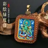 Xizang Zaki Lamu Amarillo Negro Deidad de la Riqueza Tara Verde Caja de Titanio Gau Funda de Cuero Cosida a Mano Colgante Thangka Frotado