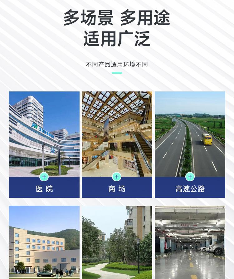 详情页_19.jpg