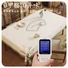 Nuevo Mantel Estilo Chino, Lavable, Impermeable, Resistente al Aceite, Cubierta para Mesa de Comedor, Nuevo Modelo 2026, Lujo Ligero, Sensación de Alta Gama, Cubierta para Mesa de Centro Estilo Chino Tradicional