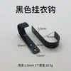 Pieza de Conexión Accesorios Separador Conexión Triangular Accesorios para Muebles Conector en Forma de L Ángulo de Hierro Ángulo Recto Muebles Tipo 90 Flexible