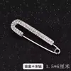 Broche coreano com diamantes completos em estoque, pino de lapela feminino moderno e elegante, fivela de xale estilosa DIY