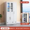 Gabinete de Zapatos para Empleado de Fábrica Casillero de Hoja de Hierro de Seis Puertas para Dormitorio Gabinete de Almacenamiento de 24 Puertas con Cerradura Casillero de Vestidor de Cuatro Puertas