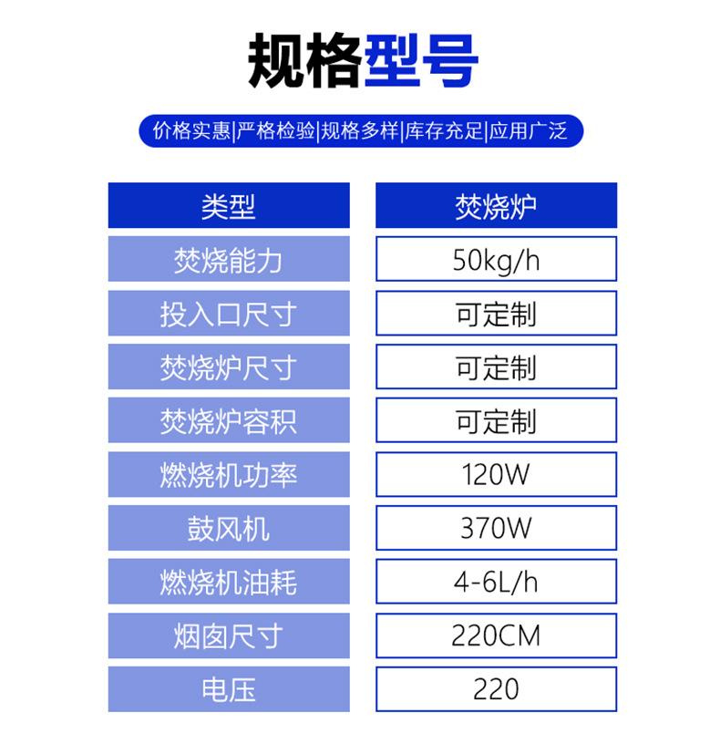 详情28-恢复的_08.jpg