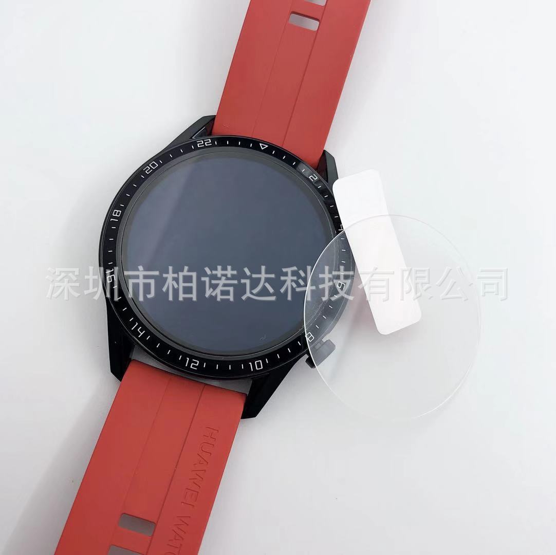 微信图片_20191016132833