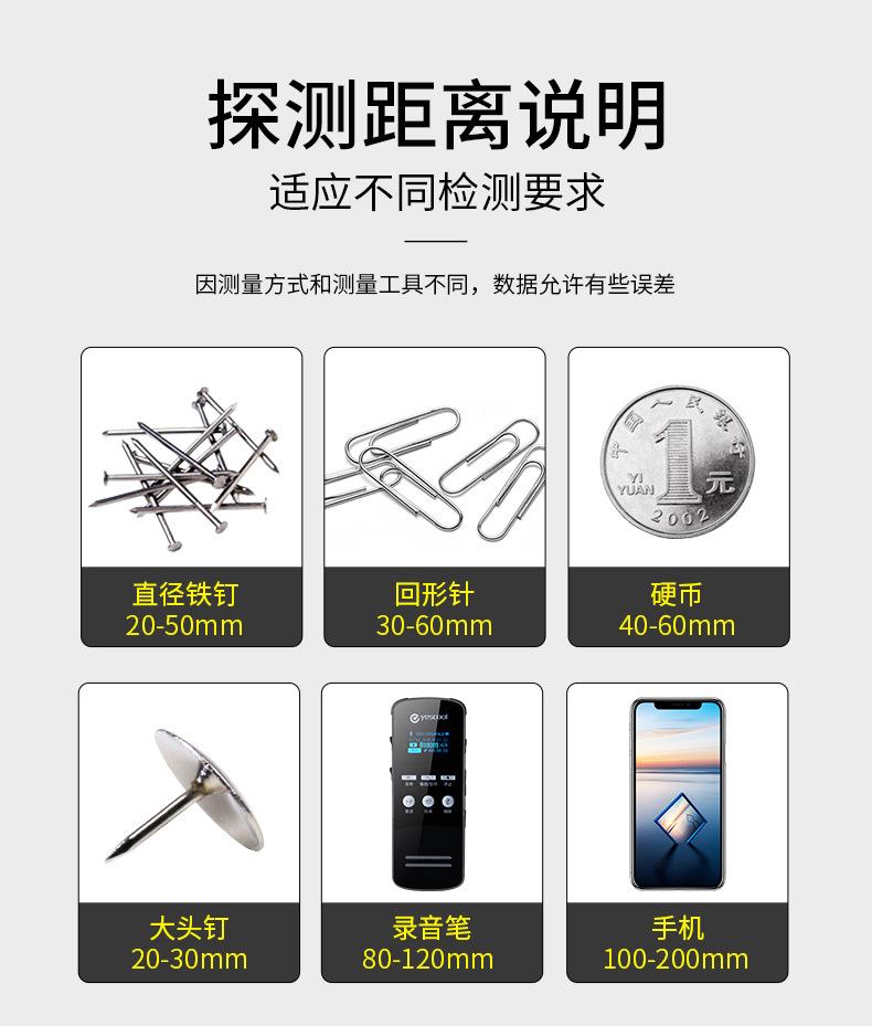 详情页_03.jpg