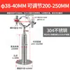 Abrazadera de Tubo de Acero Inoxidable Clip Fijo Abrazadera de Soporte para Tubo Clip para Tubo Soporte Fijo para Tubo de Gas Abrazadera de Soporte para Tubo de Agua Aro