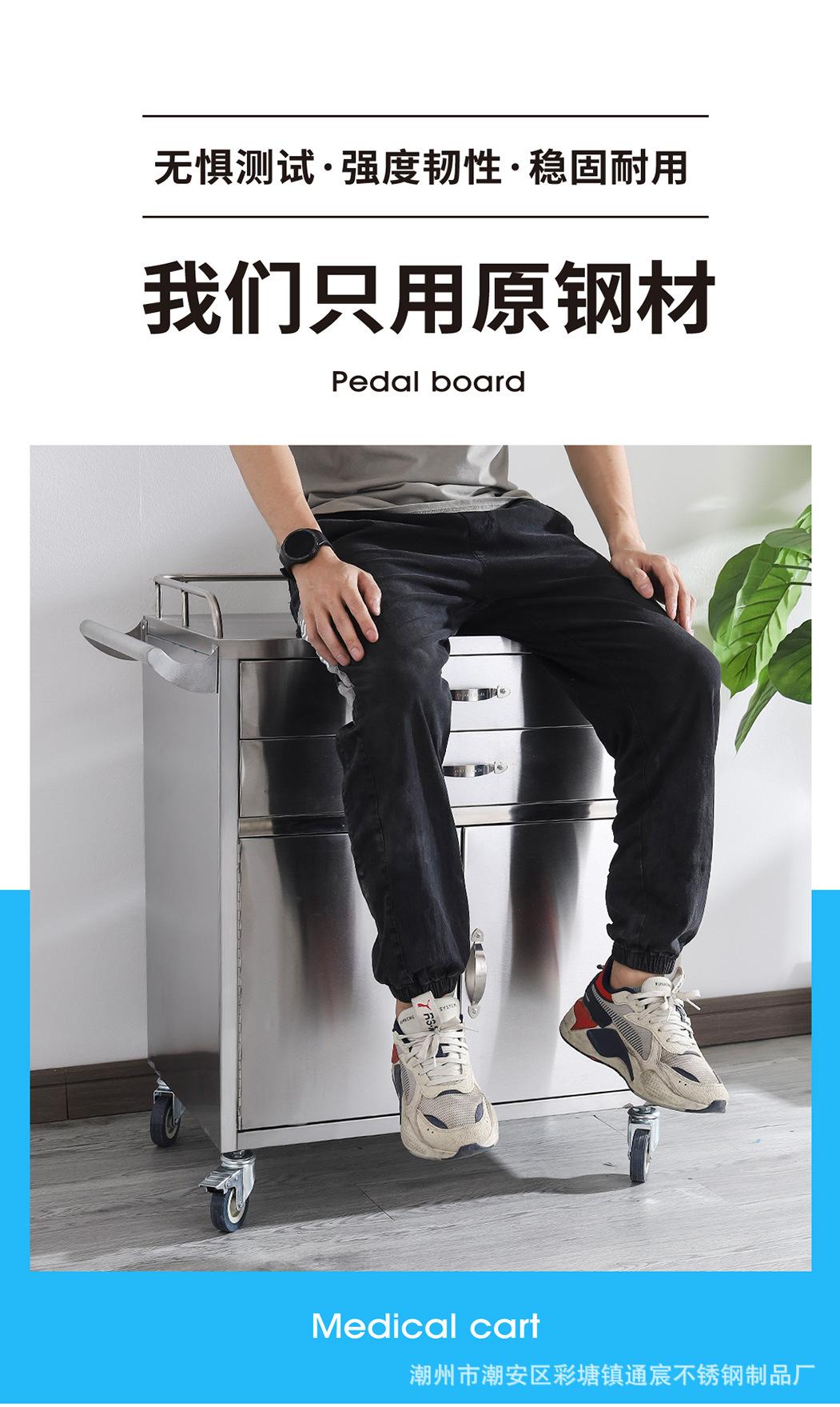 医疗车1_13.jpg