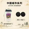 Caneca de café moderna, copo de papel descartável personalizado para milk tea com tampa, design oco rotativo, copo de embalagem comercial espesso para bebidas quentes