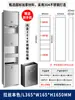Dispensador de Papel de Cocina Tres en Uno de Acero Inoxidable con Secador de Manos Integrado, Dispensador de Papel Higiénico y Cubo de Basura Integrados