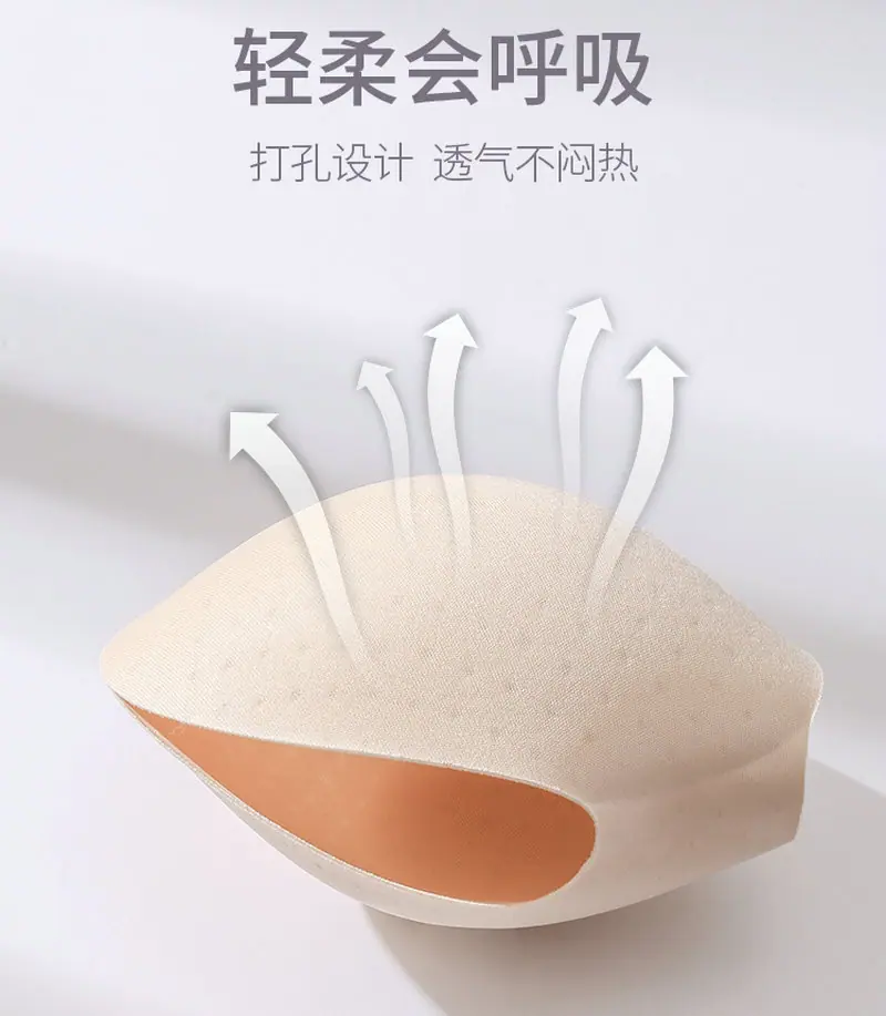 打孔804连体杯 (9).jpg
