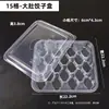 Caja de embalaje para dumplings Yuanbao, caja congeladora de dumplings de gran capacidad, almacenamiento compartimentado, caja de embalaje desechable para dumplings crudos y cocidos