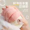 Bolinha de Banho Grande Que Não Desmorona, Esponja de Banho Espumante, Super Macia e Durável, Bolinha de Banho Fofa para Meninas