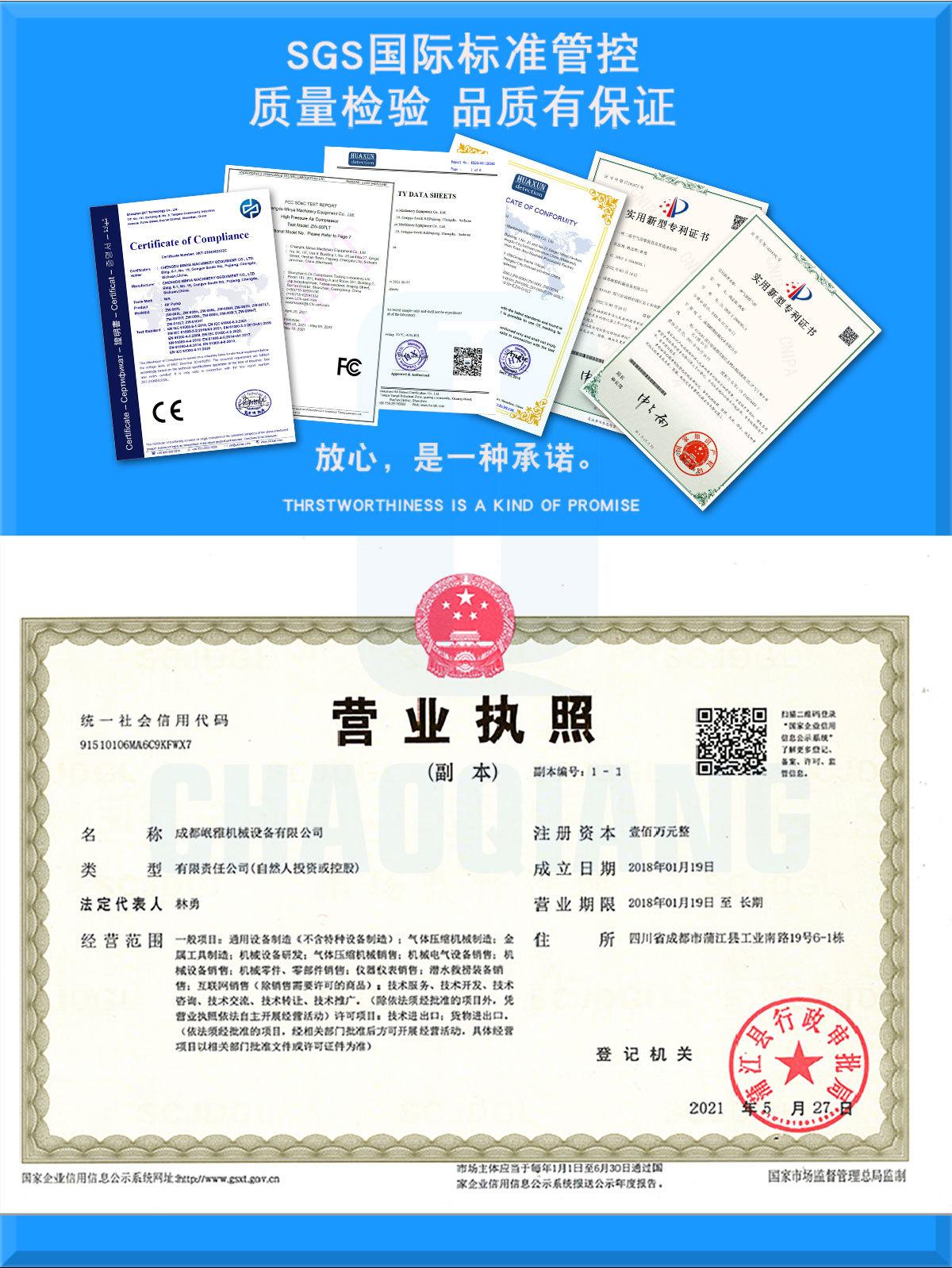 软管综合款_16.jpg