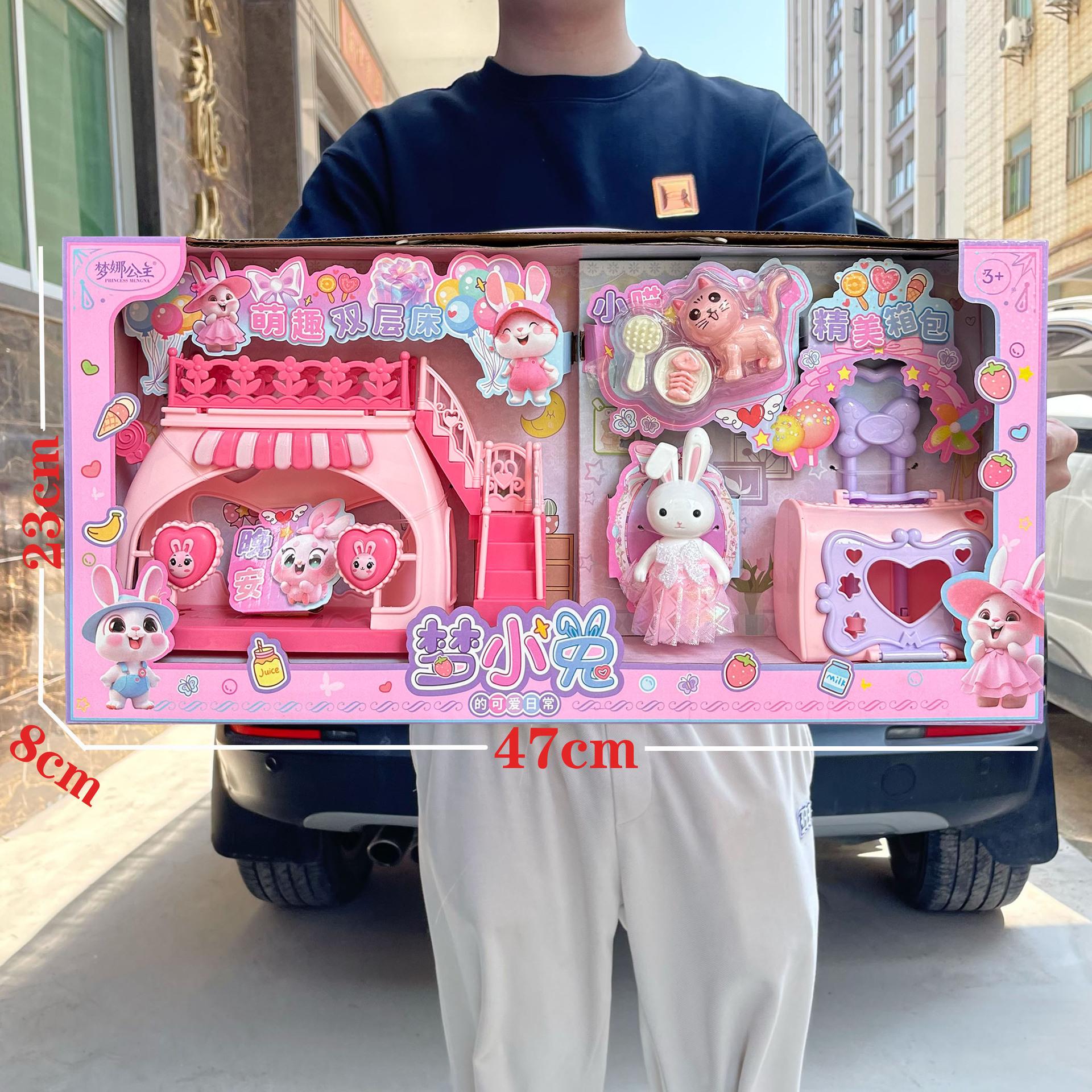 尺寸1