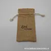 Bolsa de Lino con Cordón para Tazas de Té y Juegos de Té, Bolsa para Joyería, Bolsa Pequeña de Tela con Estampado de Logo para Guardar Cuentas Budistas