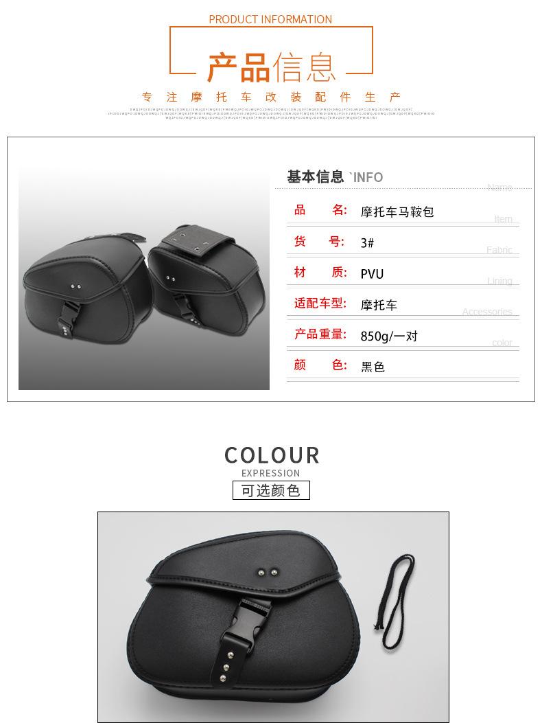 详情页_08