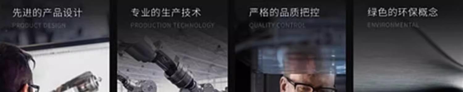 详情图片_04