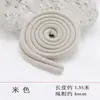 Cordoncillos de sudadera pantalones de chándal pantalones casuales hombres y mujeres sensación de cordones punta de plástico con cordón redondo decoración personalizada poliéster-algodón