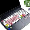 Funda protectora de silicona para teclado de portátil Acer Shadow Knight 4 AN515 55 50V2/Qing
