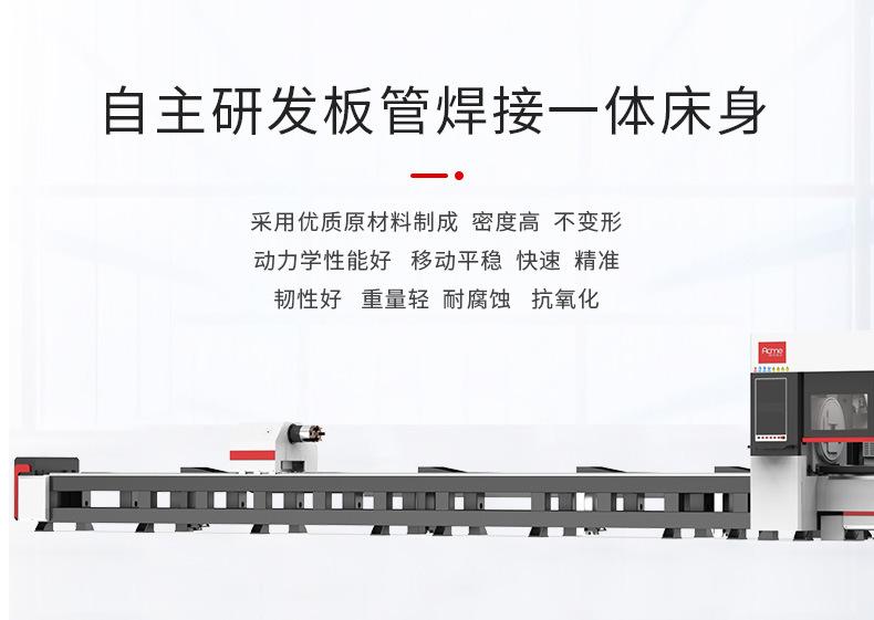 6017D-拷贝_05.jpg