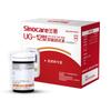 Sannuo Ug-12 Detector de Ácido Úrico Azúcar en Sangre y Tiras Reactivas de Ácido Úrico Medidor de Glucosa en Sangre Tiras Reactivas de Ácido Úrico para el Hogar
