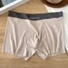Roupa Íntima Masculina Sem Costura de Alta Elasticidade, Estilo Fino de Verão, Estilo Old Money, Respirável, Virilha Antibacteriana, Cueca Boxer Jacquard Simples