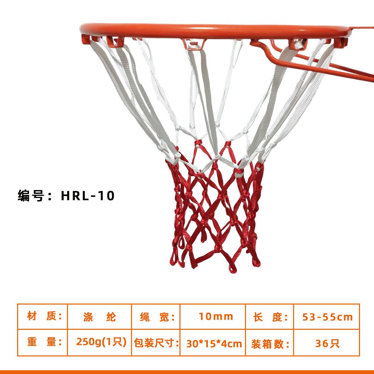 参数图扁带白红.jpg