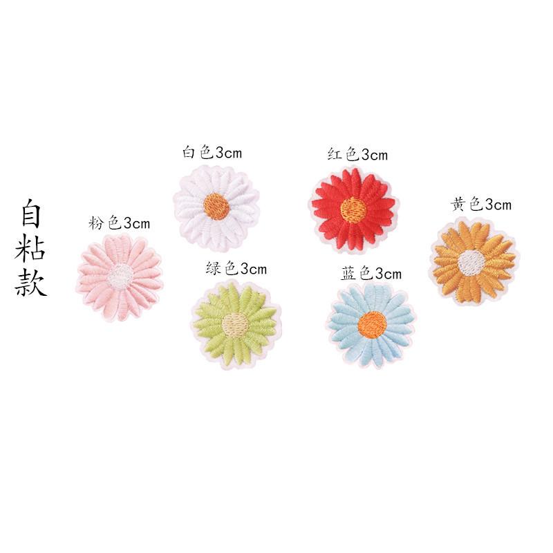 3cm