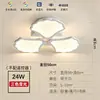 Lámpara de techo protectora para los ojos con pétalos de ginkgo, lámpara para sala de estar, luz LED principal de arte moderno para el pasillo, luminaria de interior