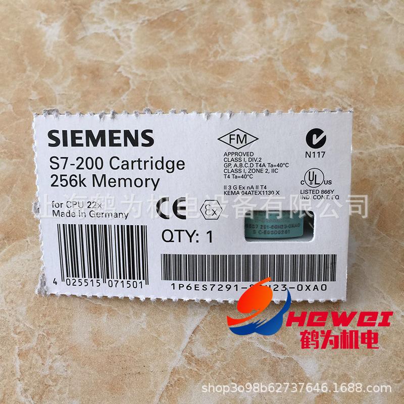 6ES7291-8BA20-0XA0   5
